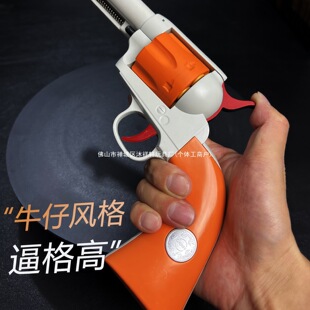 Clever Tiger fistful of dollars M1873 Colt Denim revolver retro version boy children soft bomb toy gun