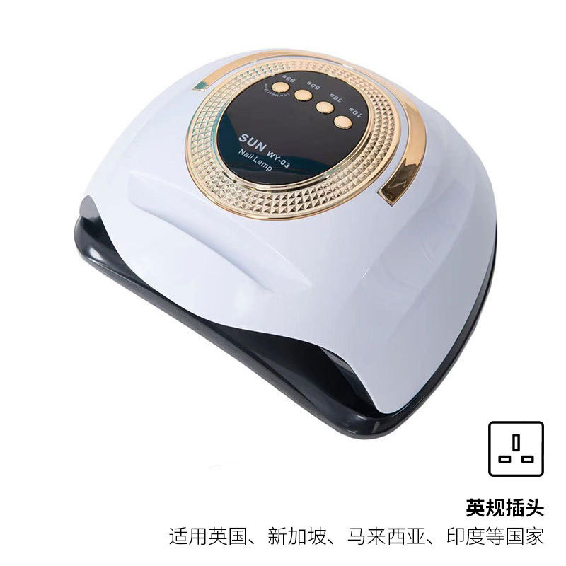 Nueva Lámpara de Fototerapia para Uñas de 268w de Alta Potencia, Máquina de Uñas de Venta Caliente Transfronteriza, Máquina de Fototerapia de Secado Rápido para Esmalte de Gel para Salones de Uñas