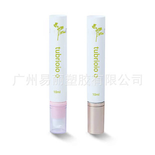 15mlС����С������PE�� ������Һ�ù� BB˪���AҺ���yƷܛ�ܰ���