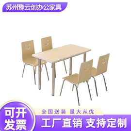 办公柜;办公桌;铁艺/钢木床