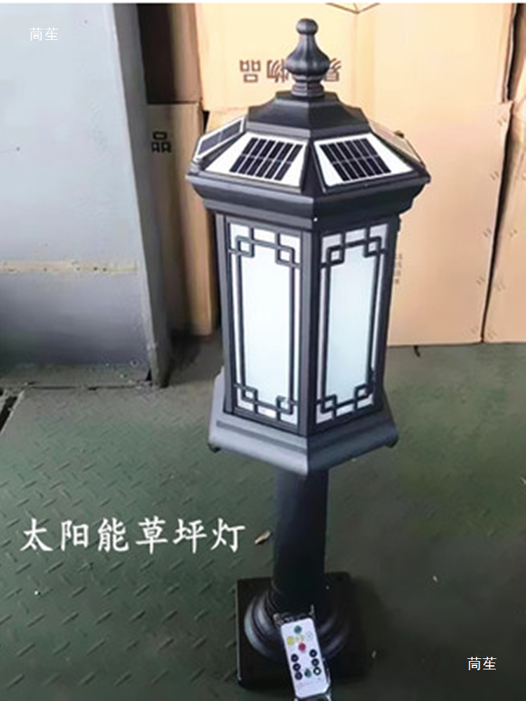 Paisaje lámpara de césped jardín al aire libre lámpara de columna baja lámpara de jardín lámpara de césped LED lámpara de aluminio iluminación de jardín parque