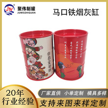 ��ӡ�R���F�П��Ҹ׼��w�����҃����܇�d���L���Ҹ��R���F�ޔ[��