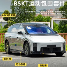 mi8MEGAǰ\׼BSKTǰPȹβbʿ