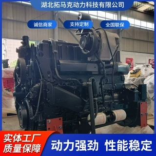 玉柴YC6MK400-T301装载机 挖掘机用三阶段柴油机总成