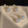 Earrings from pearl, 2022 collection
