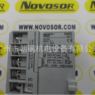 CS4C-40E 24VDC 继电器