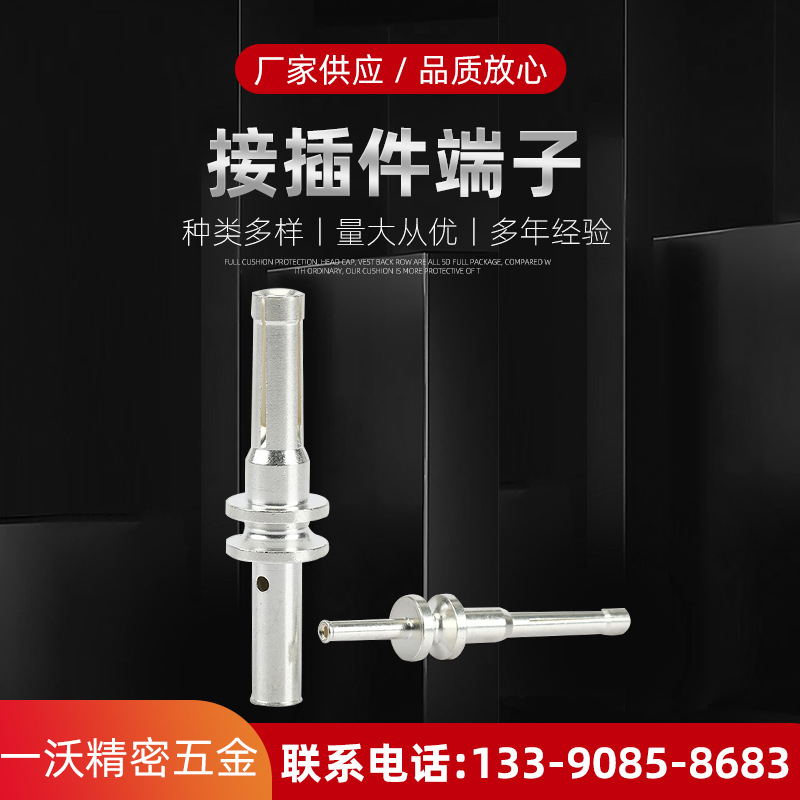 五金数控车床件加工 机械零件加工 自动车床加工 黄铜件加工