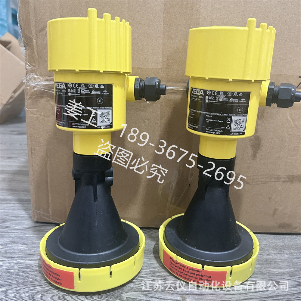 出售全新Vega6X雷达液位计  频率80Hz 赠送法兰盘 PS6X-222 8KF