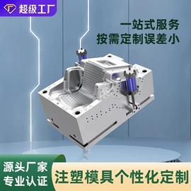 儿童座便器;婴儿浴盆;儿童马桶架