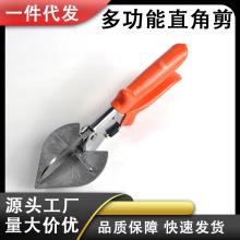 �๦��ֱ�Ǽ�45��90��U�ͷ�߅���l�Ƕȼ������ۼ��ۗlľ����