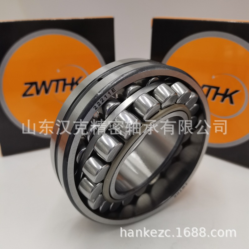 山东轴承公司 调心滚子轴承 外贸轴承公司 22314E轴承
