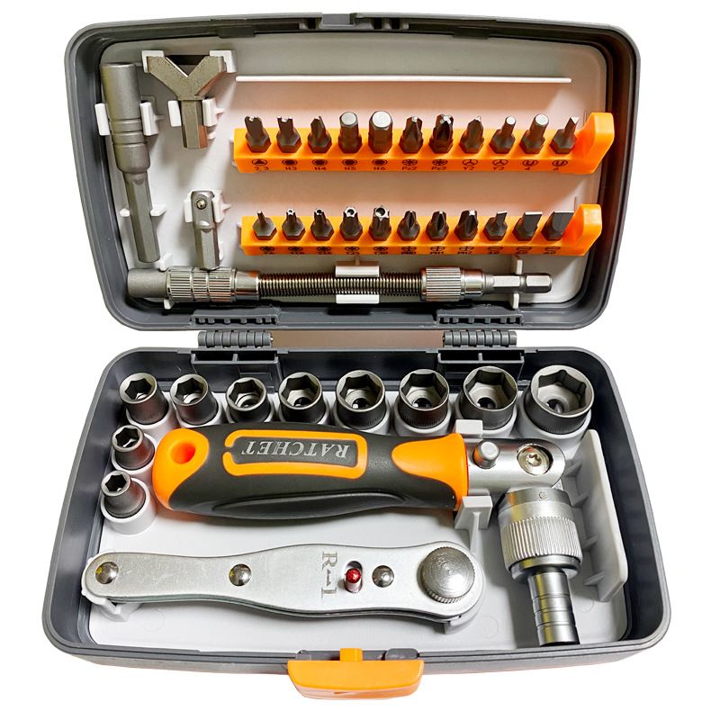 38合1省力棘轮多用螺丝刀起子套装家用五金工具组合螺丝批工具箱