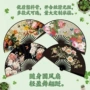 跨境折叠定制印花折扇