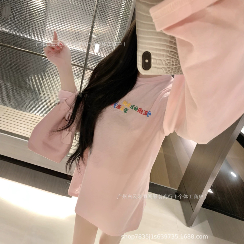 Shenzhen Nanyou 2026 Summer New Classic Cross-Color Thread Embroidery Letter Couple Long-Sleeve Sun Protection Top for Women Shenzhen Nanyou 2026 Summer New Classic Cross-Color Thread Embroidery Letter Couple Long-Sleeve Sun Protection Top for Women