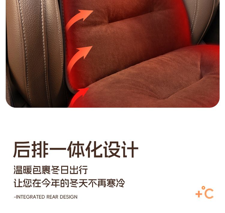 Suitable for Toyota Car Seat Cushion Corolla Fenglanda Wilanda Camry Asia Dragon Rav4 Seat Cover Seat Cover