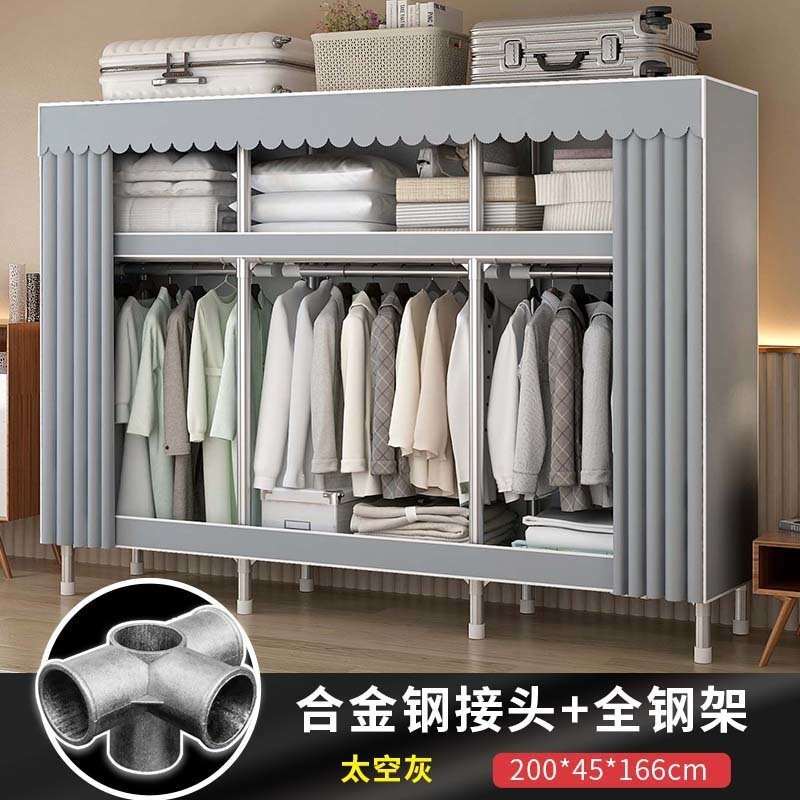 简易衣柜家用布衣柜钢管加粗加固组装卧室宿舍出租屋用收纳衣橱|undefined