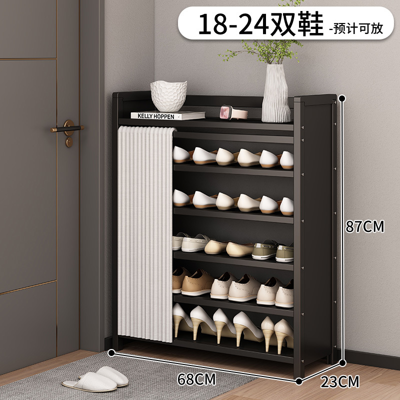 Estante de almacenamiento de almacenamiento para sala de estar doméstica sin instalación de porta de entrada del gabinete de zapatos multicapa estante de almacenamiento de suelo simple