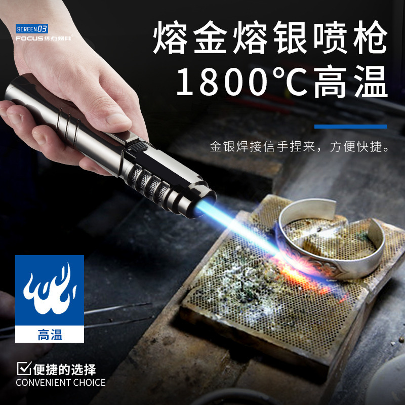 A generation of postage multi-functional spray gun melting gold straight spray gun high quality inflatable windproof welding gun lighter A generation of postage multi-functional spray gun melting gold straight spray gun high quality inflatable windproof welding gun lighter