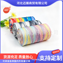 �¿�������z������ɫë���h��1.2mm���ñЬ�Ӱ�����żdiy������