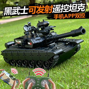 �羳����ʿ�b��ˮ��̹������к�늄��Ď�ʽ99ʽ��app�������l