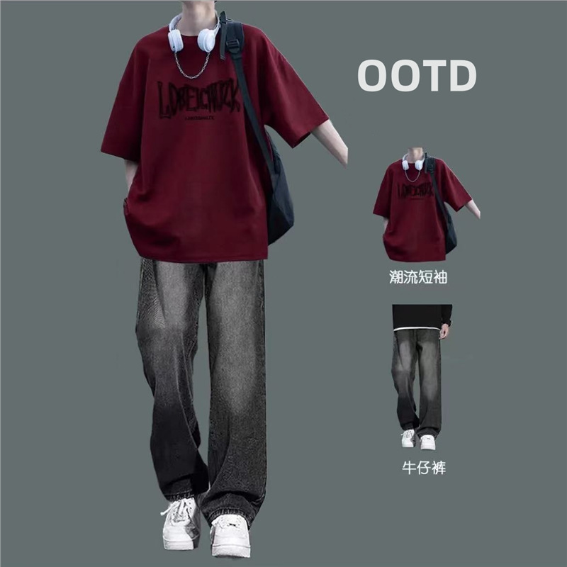 Summer Heavyweight Trendy Brand Short-Sleeved T-Shirt Suit with Jeans, Loose Men's Handsome Two-Piece Set for Teenagers