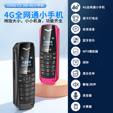 �羳�¿���N���㰴�I���ܙC4gȫ�Wͨ���L���C�W����W����С�֙C