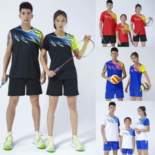 Badminton Suit for Men and Women, Competition Volleyball Suit, Table Tennis Tennis Suit, Children's Summer Breathable Wholesale Printing Number