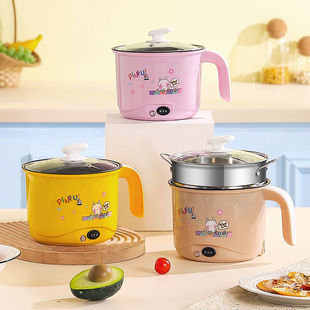 Multifunctional Small Electric Cooking Pot, Electric Hot Pot, Frying, Cooking, Frying, Rice Cooker, Dormitory Artifact Pot, Internet Celebrity Mini Electric Pot