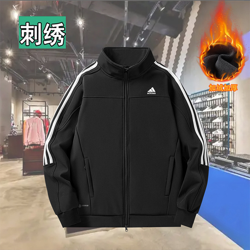 Cross-Border 2025 Autumn and Winter New Sportswear Adidas Jacket Top Three Stripes Stand Collar Fleece-Lined Casual Jacket for Men