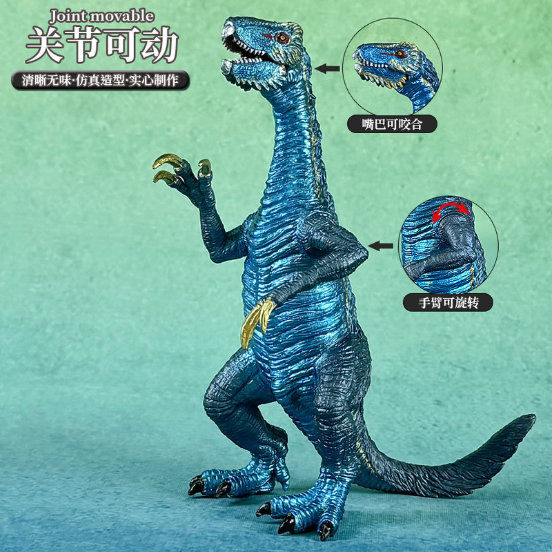 大型固体星空恐竜おもちゃ子供のシミュレーションモデル認知ティラノサウルス トリケラトプス男の子と女の子のギフト|undefined