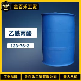 羧酸盐;磷酸盐;酯