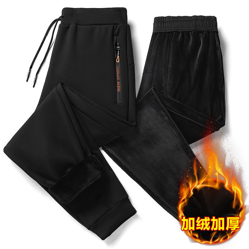 Nuevo estilo coreano más tamaño forrado de lana gruesa cremallera amarilla Pantalones deportivos para hombres Pantalones casuales atados al tobillo de los hombres 2023 Otoño e Invierno