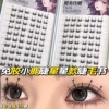 20 rows of 120 clusters of glue-free small thin sheets Deer eyelashes style eyelash book