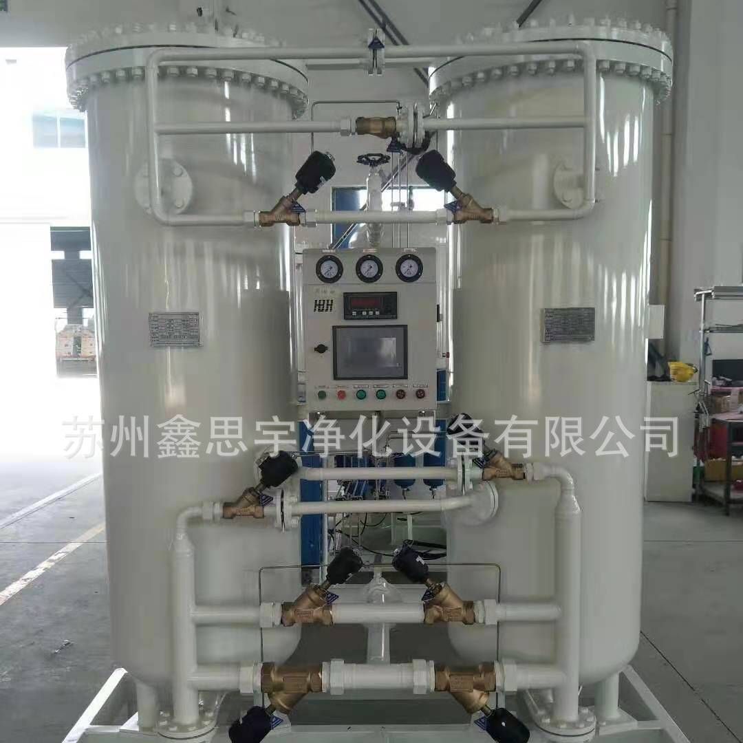 碳分子筛制氮机 高纯59-40制氮设备 中小型制氮机 制氮机碳分子筛