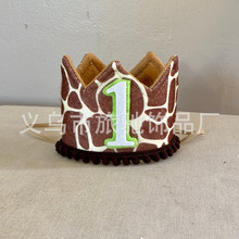 �¿ͯ���ջʹ��^��^�ڌ����ܚq�ʹ�����ñ���֔���1�q����ñ