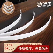 ���Sֱ�N���Ό�ľ���_�� ���ǈA������ľ�|���_�� �N�_�����ζ���