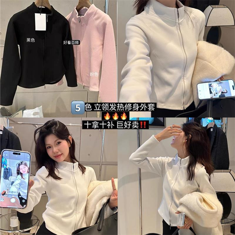 Silk-cashmere protein slim-fit jacket with optional stand-up collar or hood, graphene warm slim-fit top Silk-cashmere protein slim-fit jacket with optional stand-up collar or hood, graphene warm slim-fit top