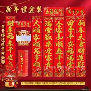�����l 2026�R���~�漈�C�������bֲ�q�������[����؛�S��