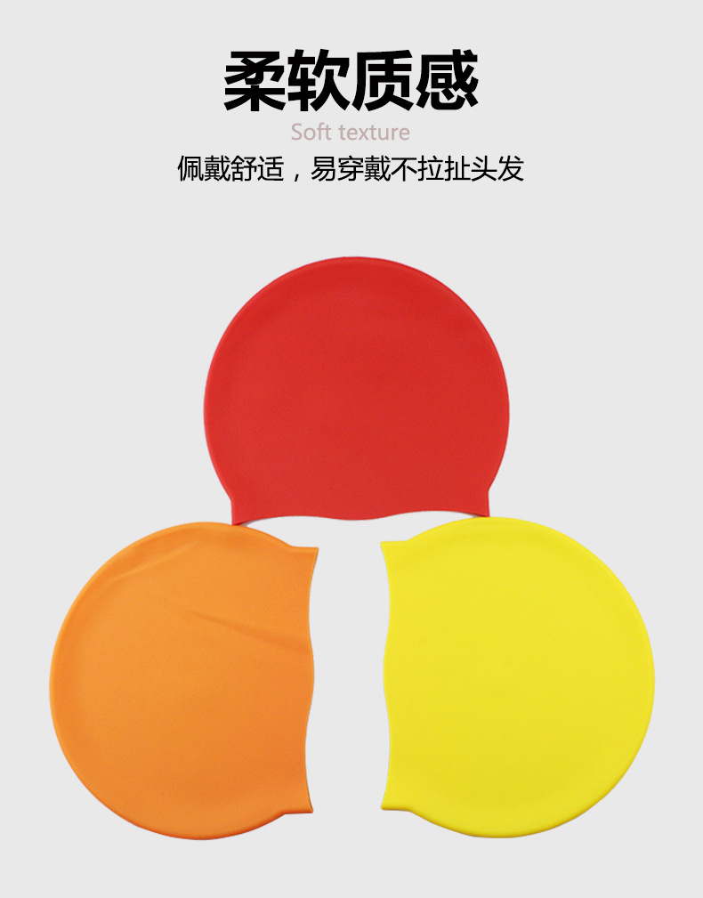 55g泳帽_02.jpg