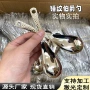 家用锤纹吃饭儿童餐勺