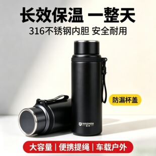 ������316���P䓱��ر���y���K�S��ˮ���̄նYƷ���ӵ�ɽ���Љ�