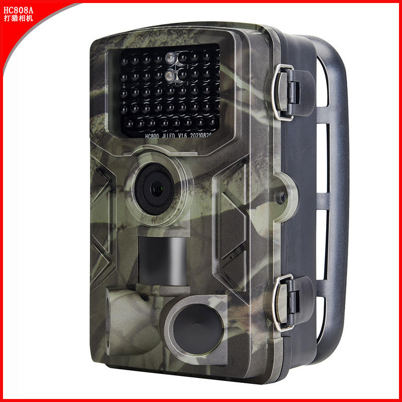 新机防猎相机24MP 高清庭院监控摄像机户外红外感应防狩工厂直销