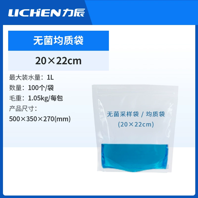 Lichen Technology Асептический однородный мешок Мешок для отбора проб Одноразовый мешок для отбора проб качества воды с ламинированной сумкой для сбора микроорганизмов