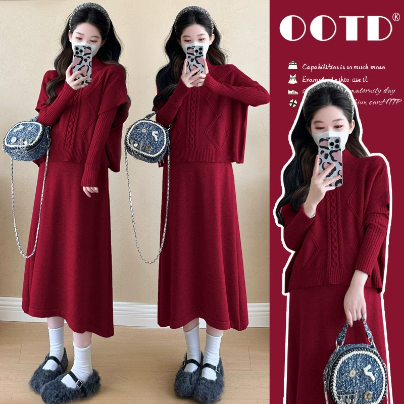 Съемка на месте ~ 2025 осень-зима новая корейская версия модного торта дизайн чувство рождественского новогоднего платья из двух частей