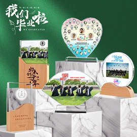 水晶工艺品;奖杯;奖牌