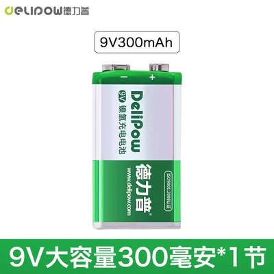 rechargeable battery, Hibrid akkumulyator batareyaları - ni-mh-9v300mah
