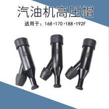 �߉�ñ168f����ñ2-8KW���Ͱl늙C���170Fˮ��188΢���CĨ��C