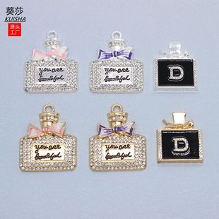 ��ɯ�����Y��ˮƿ��܇���L��diy�Ͻ�����֙C���l����Ʒ����