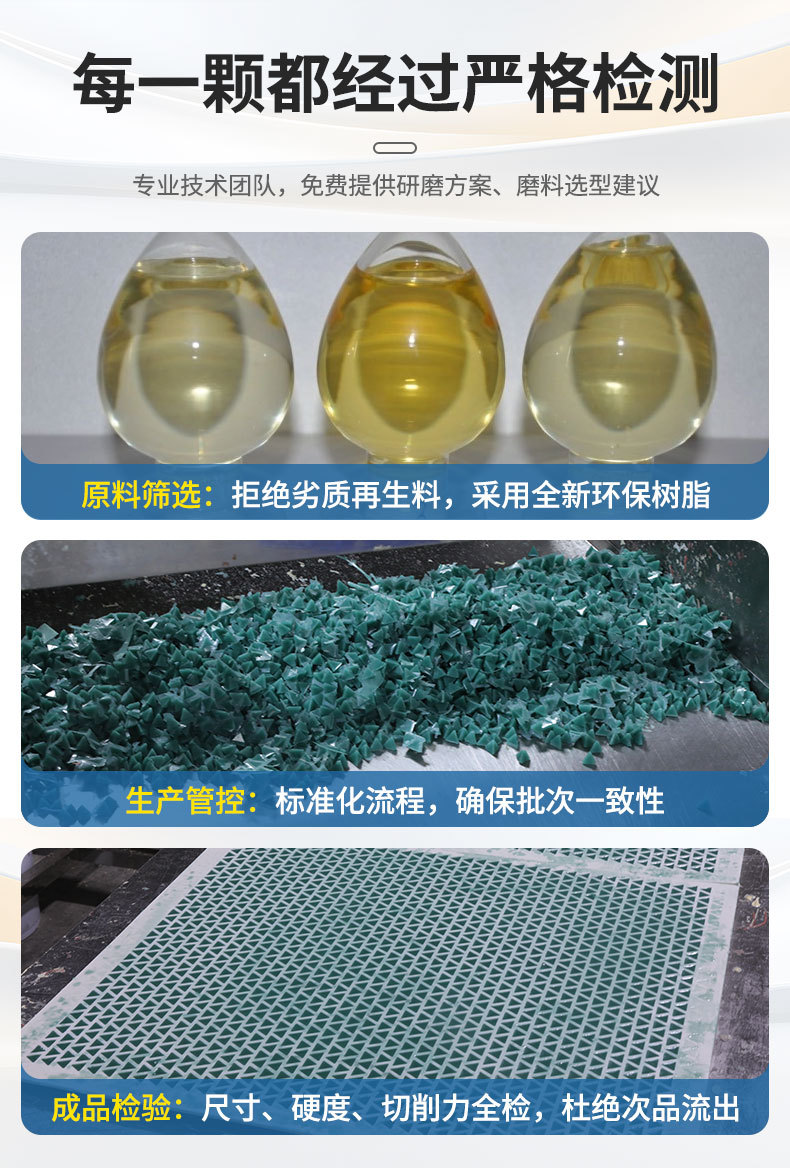 详情1_04.jpg