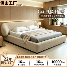 皮艺床;皮艺沙发;布艺沙发